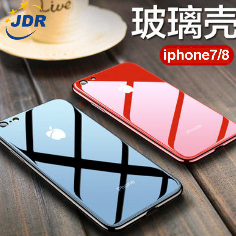 เหมาะสําหรับ iPhone11 Glass Case 11pro Plating Case XSMaxX Glass