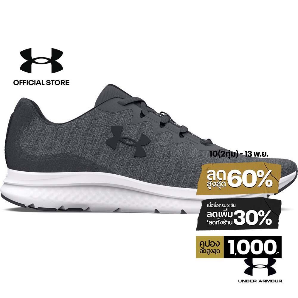 Under Armour รองเท้าวิ่ง UA Charged Impulse 3 Knit สำหรับผู้ชาย