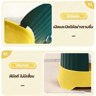 ถังขยะแบบปรับได้ความจุขนาด พลาสติก ถังขยะในครัว สามารถขยายได้ การออกแบบสร้างสรรค์