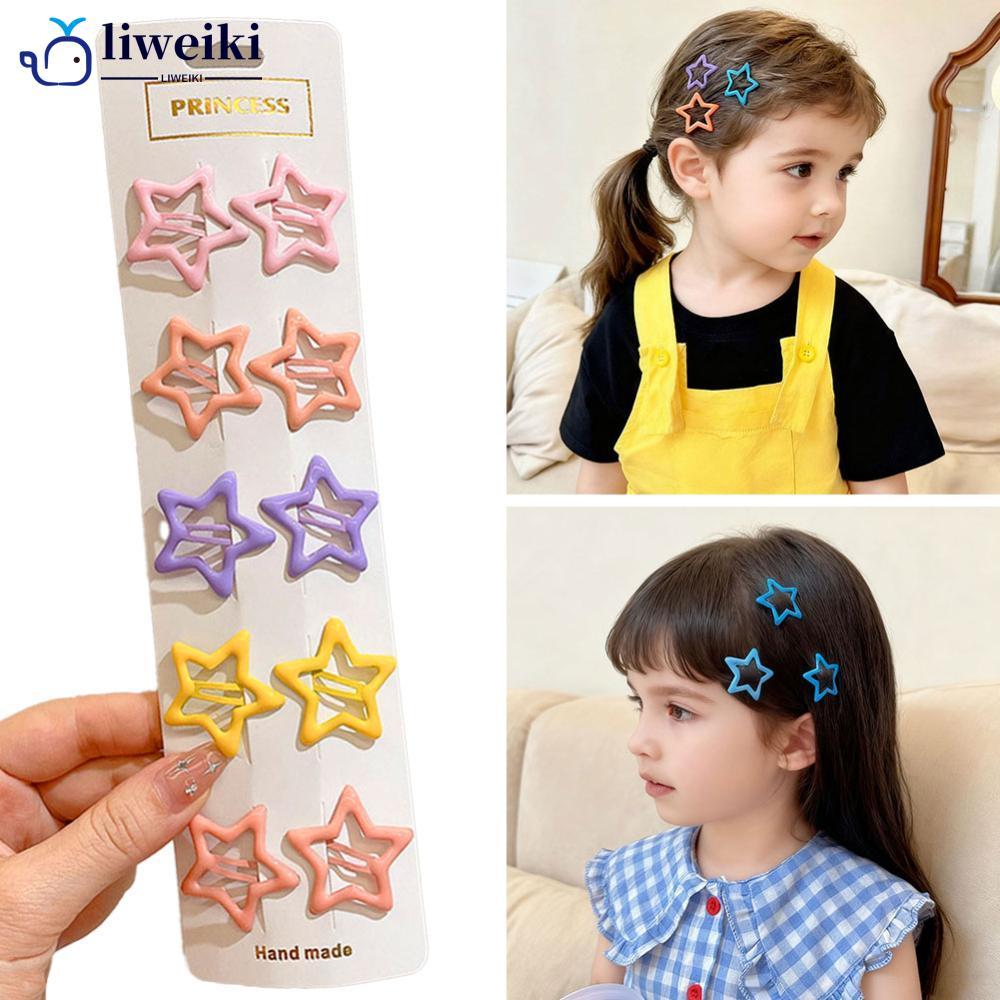 LIWEKI 10 ชิ้น 3 เซนติเมตรเด็กน่ารักสีสัน Star Shape BB กิ๊บติดผมเด็ก Headwear น่ารักสาว Hairpins DI