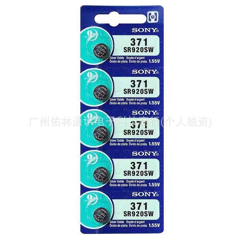 Sony SR621SW SR626SW SR920SW SR521SW SR416SW SR927/W/SW