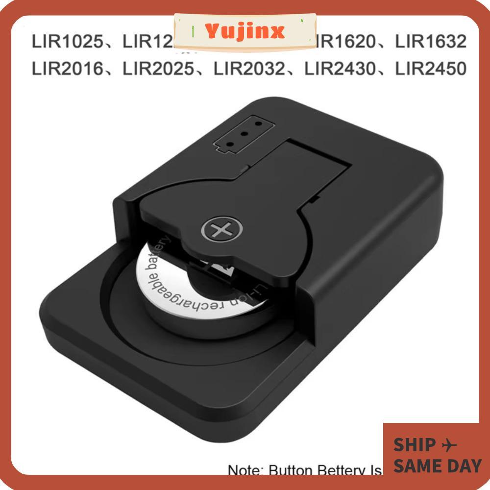 YUJINX 4.2V Mini Button Battery Charger, หลายพอร์ตน้ําหนักเบา, Universal ที่เชื่อถือได้ Type-C ที่ชาร์จแบบพกพาสําหรับ LIR2016 LIR2025 LIR2032