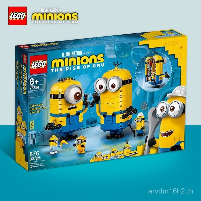 75551 Minions Assembled Play LEGO Toy Building Blocks รับประกัน Minions ]/มา LEGO สําหรับเด็ก [