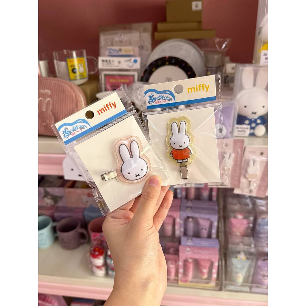 Miffy Japan กิ๊บติดผมไดคัท