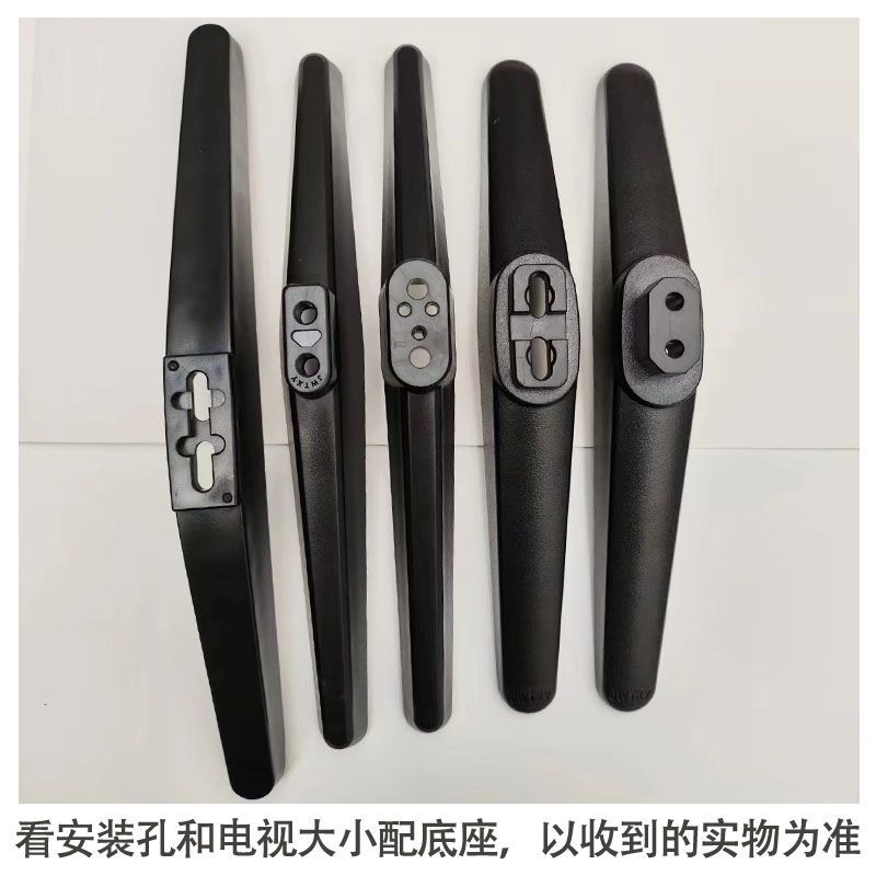 Juhui โดยตรงลด/ เหมาะสําหรับภายนอกภายนอกภายนอก T55K31 U55H3 49H610G 49V31 U50H3 43A3 39 ปีเหมาะสําหร