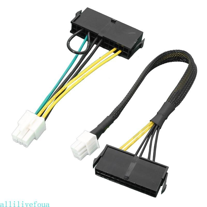 Allilivefoua Standard 24 Pin Female to 6Pin Male Computer Power Cable ATX Mainboard Cord
