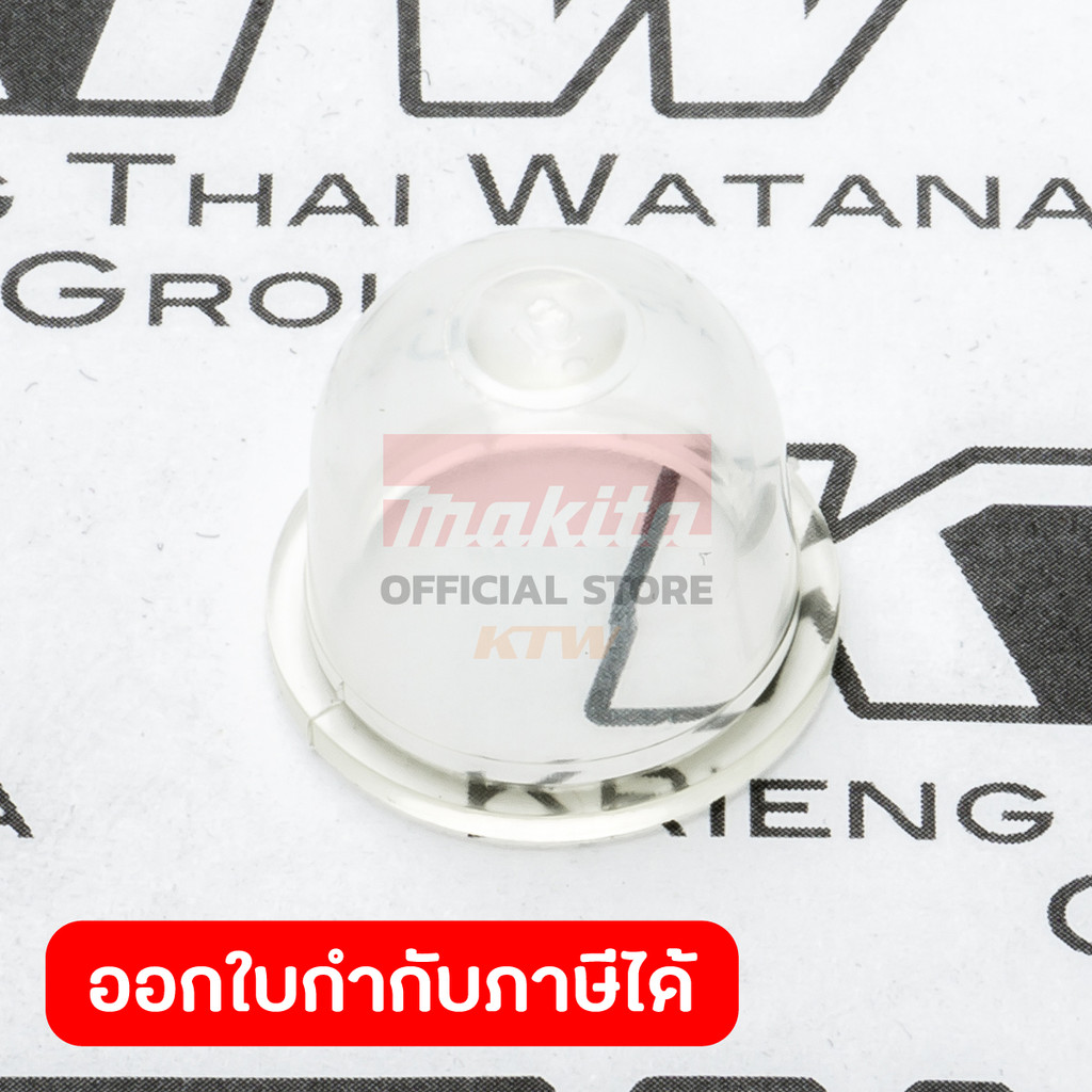 MAKITA มากีต้า MP424314-7 อะไหล่ EM2500U#137 PRIMER PUMP NO.137 PRIMER PUMP FOR EM2500U Code 424314-