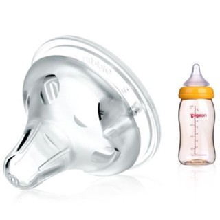 สต็อคไทย ❤️  ไม่ดูดไม่ไหล ⭐ จุกนมคอกว้าง ทรงพีเจ้น (ปลายใส)