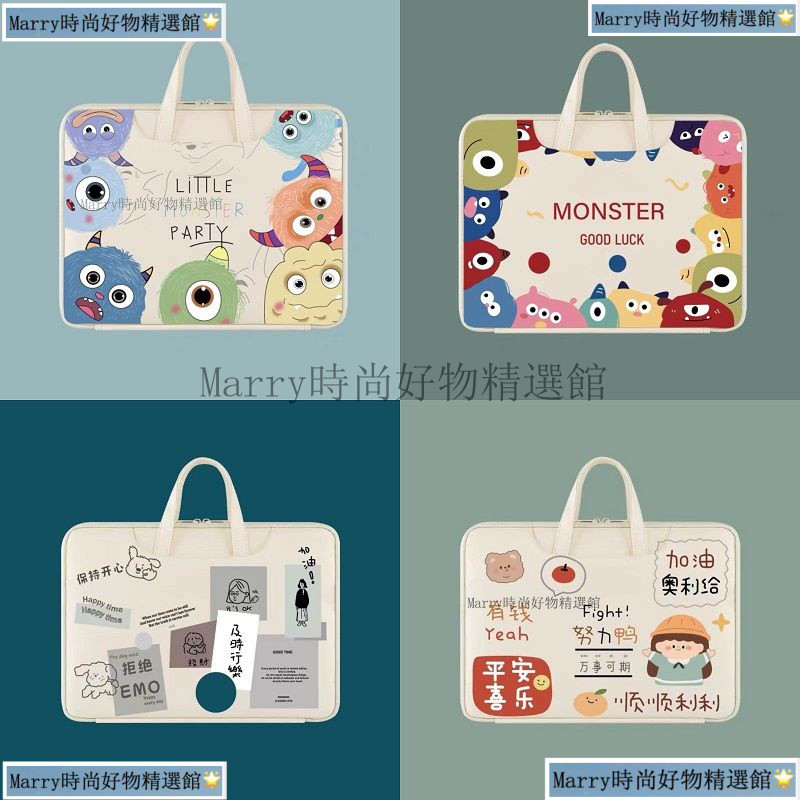Little Monster กระเป๋าแล็ปท็อปกระเป๋ากันน้ํา Precision Board Bag Application สําหรับ book Huawei Dell asu Xiaomi 43 ซม.47 ซม.50 ซม.กระเป๋าแล็ปท็อปพร้อมรถเข็นการ์ดคงที่แบบพกพากระเป๋าโทรศัพท์มือถือกระเป๋า