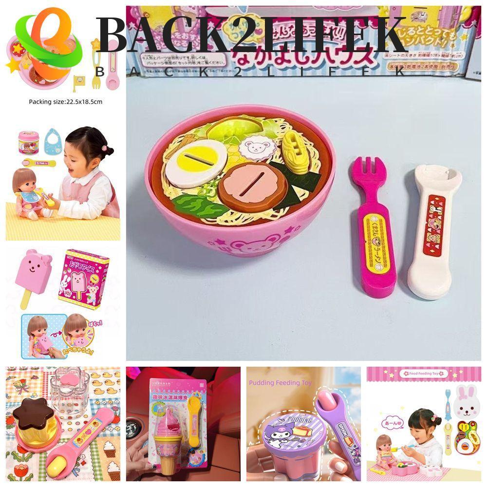 กลับ2ชีวิต ราเมนให้อาหารของเล่น,จําลองบทบาทเล่นอาหารให้อาหารของเล่น,ชายหญิงต้นการศึกษาสก์ท็อปเครื่องประดับการ์ตูนเล่นบ้านของเล่นสาวของขวัญ