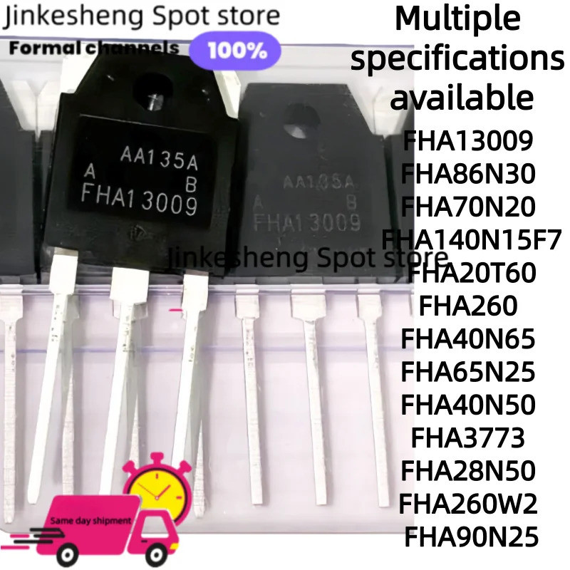 5PCS FHA 28N50 40T65 86N30 13009 50N50 150N06 100N07 24N50 20N50 20N60 70N20 65N25 9N90 170N8F3 20N6
