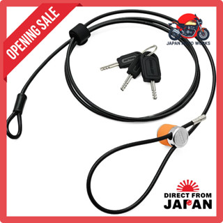 Daytona Bike Wire Lock with LED Key - 1800mm Stronger Cable …