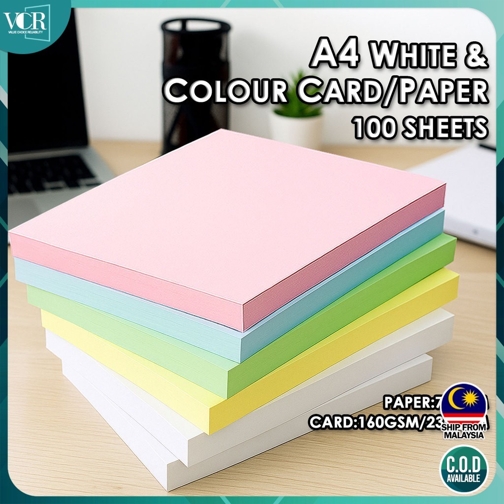 VCR A4 กระดาษสีและการ์ด 100 แผ่น 70 แกรม / 160 แกรม / 230 แกรมพรีเมี่ยม Craf Kertas Warna โรงเรียนเค