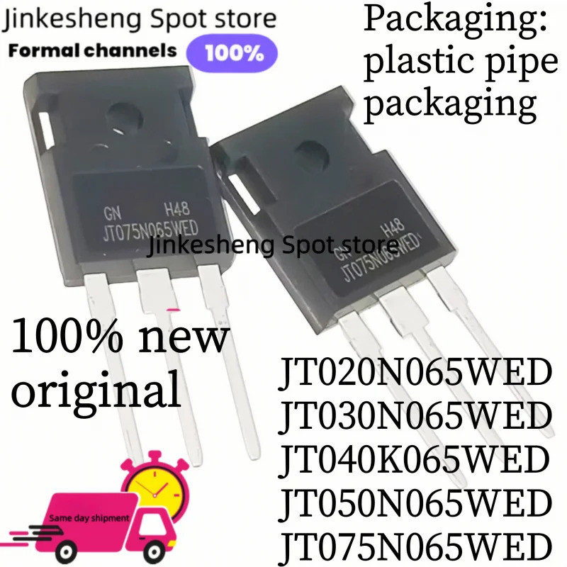 5PCS JT020N065WED JT030N065WED JT040K065WED JT050N065WED JT075N065WED IGBT Field Effect Tube TO-247