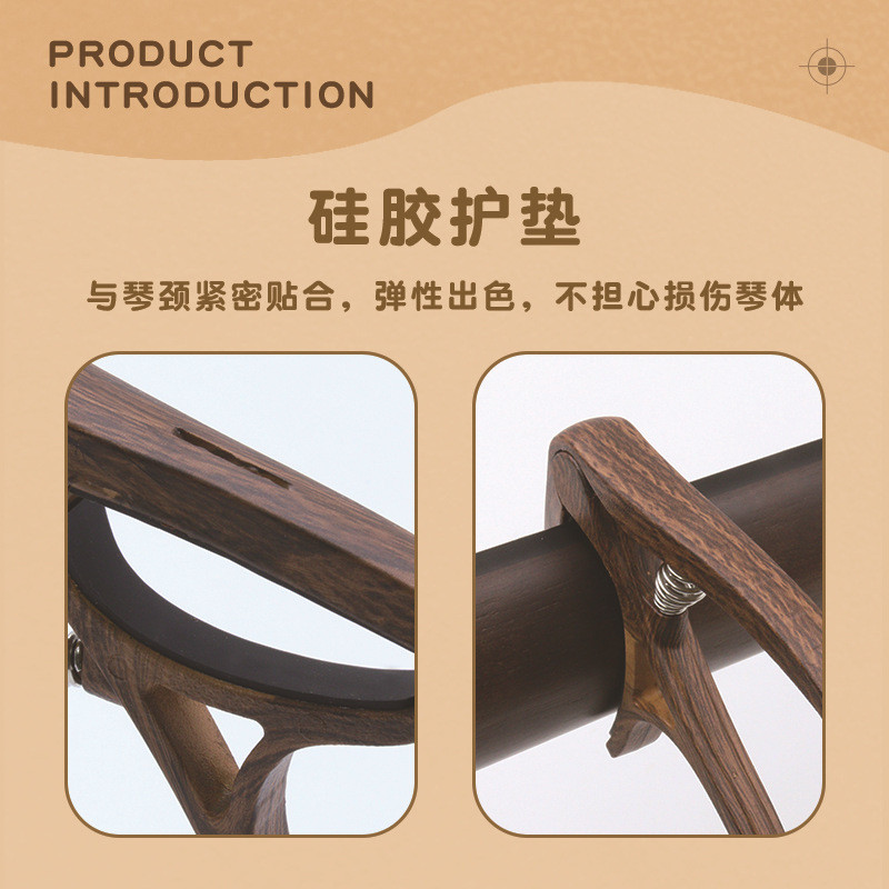 กีต้าร์ไนลอน Capo Capo Kihyun เก็บเสื้อแจ็คเก็ตเปลี่ยนเสียงสามในหนึ่งเดียว Ukulele Capo JJTT1111