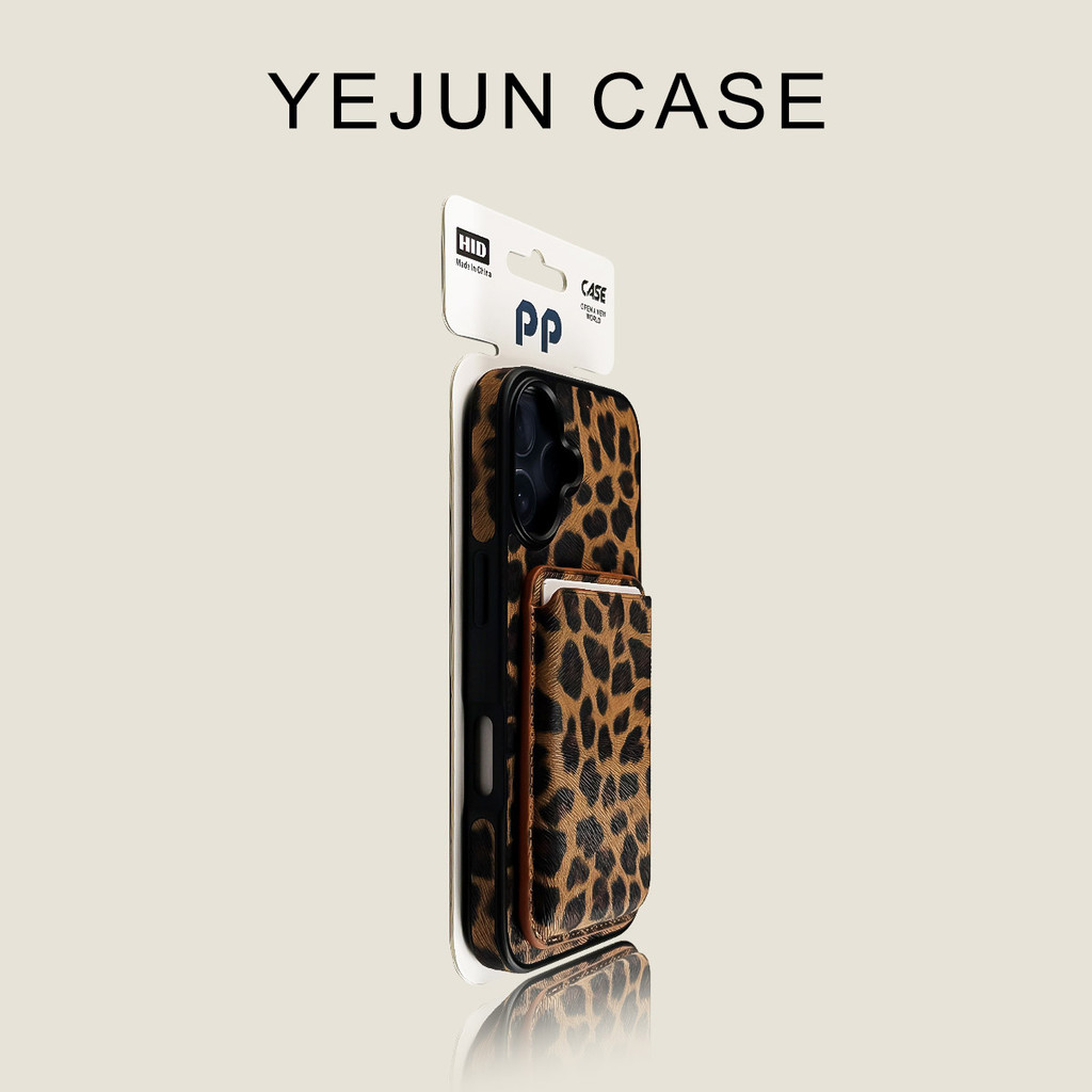 Yejun เหมาะสําหรับ iphone16 16pro เคสโทรศัพท์ 17 เสือดาวพิมพ์แม่เหล็กดูด Apple 16Pro Max Card Case 1