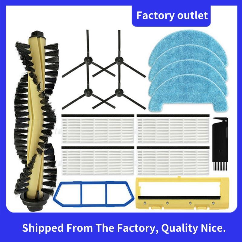 สําหรับ A4 A4S A40 PVCR 0726W 0826 0926W Spirit H2O อะไหล่หลักแปรงด้านข้าง Hepa Filter Mop