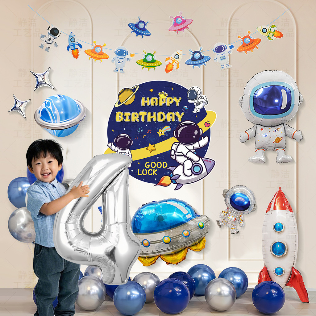 Boy Ultraman Theme Tenth Birthday Party ฉากเค้าโครงหนึ่งปีบอลลูนตกแต่งทีวีโปรเจคเตอร์หน้าจอพื้นหลังผ