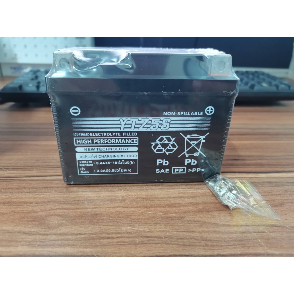 แบตเตอรี่ YTZ5S 5แอมป์ แบตเตอรี่มอเตอร์ไซค์สำหรับสตาร์ทมือ สตาร์ทเท้า*ล็อตใหม่ไฟแรงเช็คไฟก่อนส่ง - รูปที่ 4