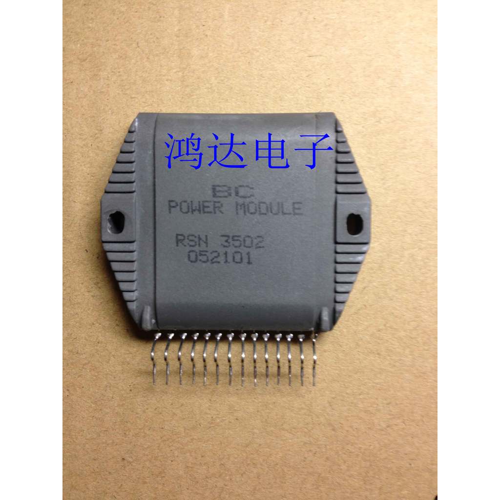 ยี่ห้อใหม่นําเข้า RSN3502 RSN3502A RSN3502B RSN3502C