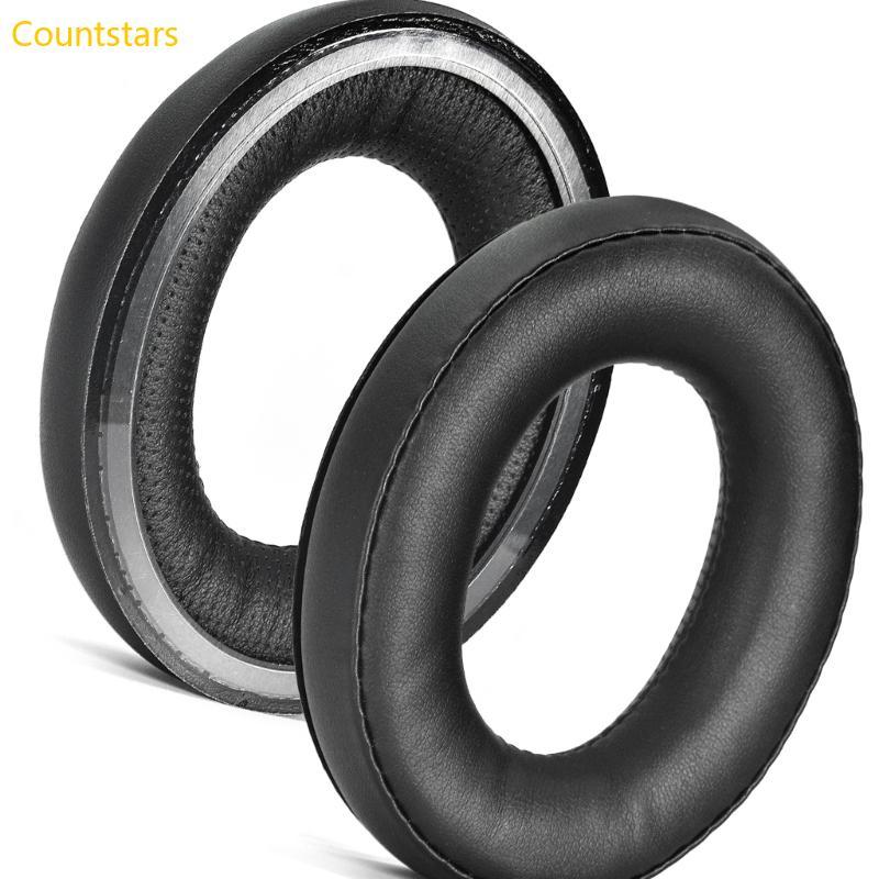 COU เปลี่ยนหนังแกะแผ่นรองหูฟังสําหรับ HD620S HD400Pro HD560S หูฟังแผ่นรองหูฟัง Earmuff ที่ครอบหู