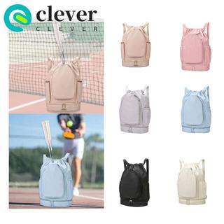 CLEVER Badminton Racket Backpack, Large Capacity Multifunctional Pickleball Racket Bag, with Shoes Pocket Waterproof Gym Fitness Pack