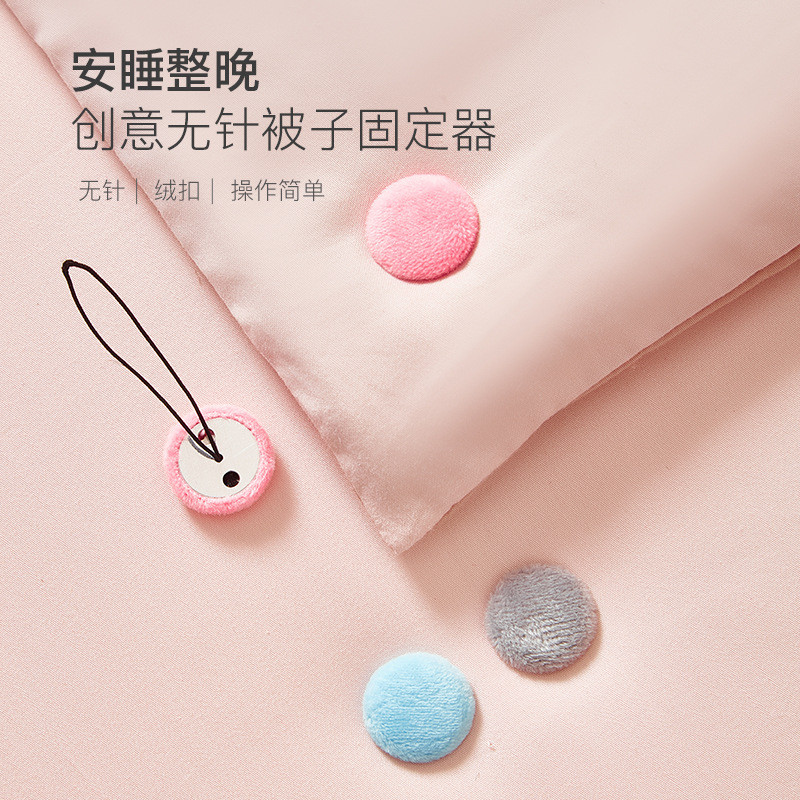 Plush Quilt Holder Anti-Running Quilt Safe Needle-Free Invisible Quilt Cover Anti-Slip Household She