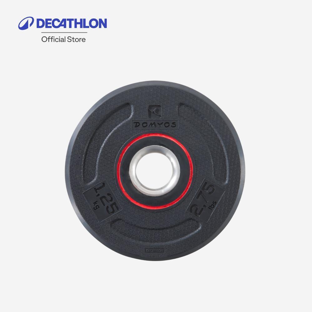 Decathlon Rubber Disc Weight 28 Mm 1.25 Kg เวทยางเทรนนิ่งแผ่นกลมหนัก 1.25 กก. ขนาด 28 มม. - Black