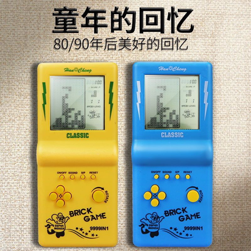 คอนโซลเกม Tetris หน้าจอขนาดใหญ่ Retro Nostalgic Classic ของเล่นอิเล็กทรอนิกส์