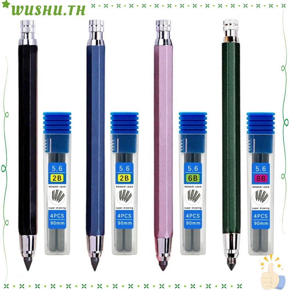 WUSHU ดินสออัตโนมัติ,วาดเขียนเครื่องมือโลหะดินสอคุณภาพสูง 5.6 มม.2B/4B/6B/8B ดินสอเติม Sketch การออก