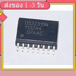 DS3231SN Extremely Accurate I²C-Integrated RTC/TCXO/Crystal
