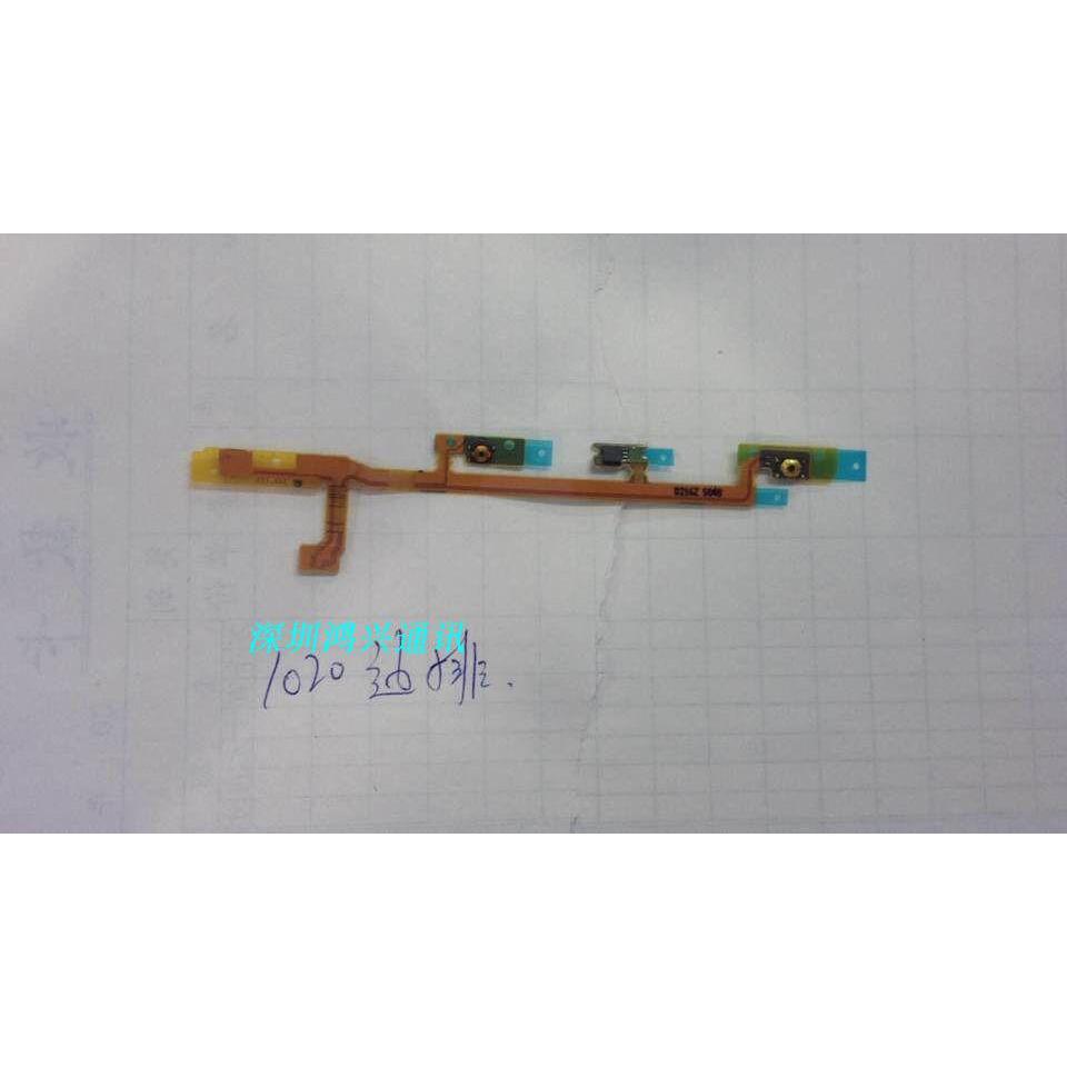 เหมาะสําหรับ Nokia lumia920 925 930 720 1020 1520 สายบูต