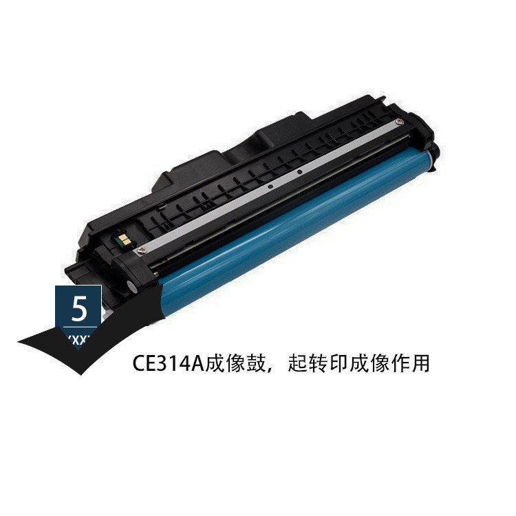 เหมาะสําหรับกล่องแป้ง Canon lbp7018 7010 LBP7010C LBP7018C Selenium Drum CRG-329 Toner