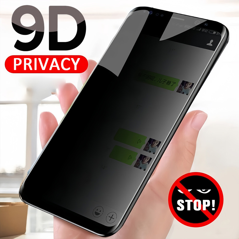 ฟิล์มกันคนข้างๆๆมองเห็น (ฟิล์มกันเสือก) สำหรับ Huawei Nova 11 11i 10se 9se 8i 3i 3 4 5T 7i Y70 Y90 P