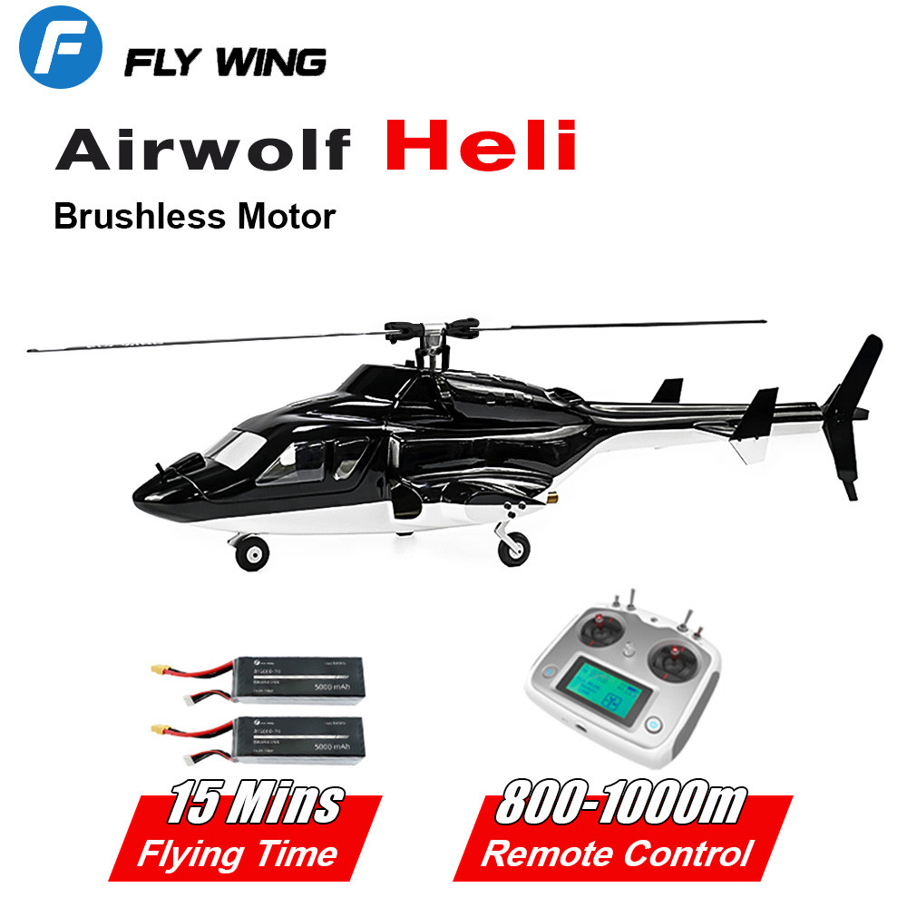 FLY WING Airwolf Scale Helicopter 6CH Smart GPS รีโมทคอนโทรลเครื่องบิน RTF/PNP