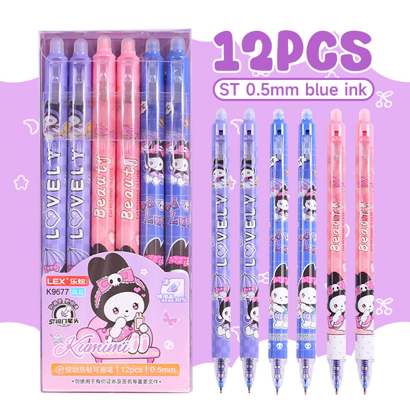 มีสินค้าพร้อมส่งในประเทศไทย   ปากกาลบได้ หมึกสีน้ำเงิน 0.5 มม. แบบกด แห้งเร็ว เครื่องเขียนนักเรียน แพ็ค 12 ด้าม ราคา ถูกที่สุด ดีลบีเคเค แกลเลอรีภาพที่ 8