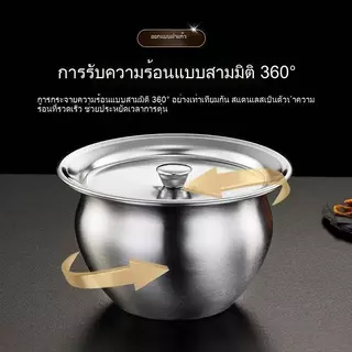 กระปุกเครื่องปรุงและถ้วยตุ๋นสแตนเลส 316 อเนกประสงค์ พร้อมฝาปิด ใช้ตุ๋นแบบแยกน้ำ ทำไข่ตุ๋น ซุปตุ๋น วางในหม้อนึ่งได้