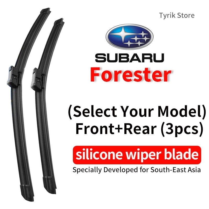 (ด้านหน้า+ด้านหลัง 3 ชิ้น) Subaru Forester wiper blade ชุดใบปัดน้ำฝน สำหรับปี 2007-2024 แบบซิลิโคน ใบปัดน้ำฝนแบบโค้ง (banana type) กระจกหลังและกระจกหน้ารถ