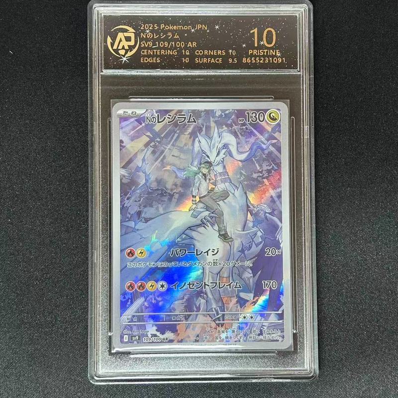 【พร้อมส่ง】Pokémon Pokémon Card Eevee Zone เวอร์ชั่นญี่ปุ่นของแท้ PTCG Grade Card Charizard Charizard