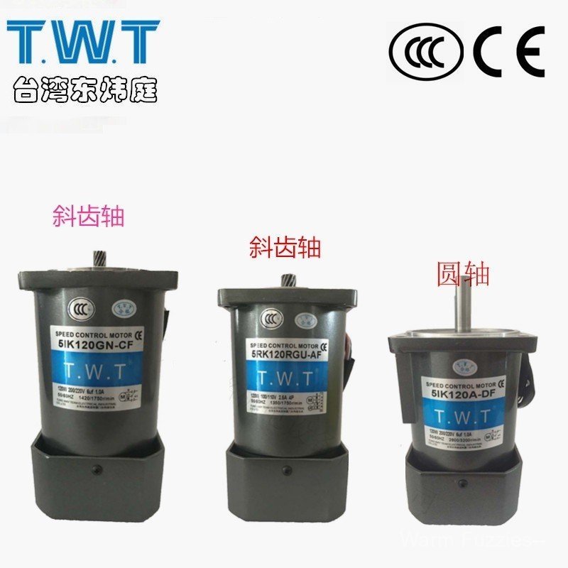 TWT ควบคุมความเร็ว, 5IK90RGN-CF 5RK90RGU-CF/ลดเกียร์, มอเตอร์ควบคุมความเร็ว 90W