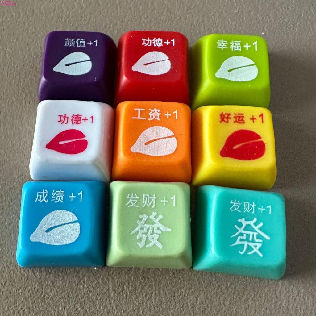 คีย์บอร์ด Fidget Toys Finger Keyboard Toy LED Stress Relief Clicker Fidget Toys สําหรับผู้ใหญ่และเด็