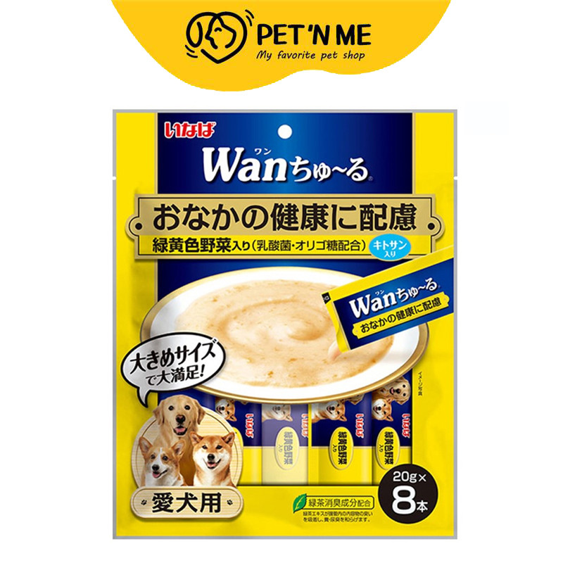 [จัดส่งจากร้านค้า] Inaba Wan Churu ขนมสุนัขเลีย สูตรไก่และผัก 20 g 8 ชิ้น [4901133827303]