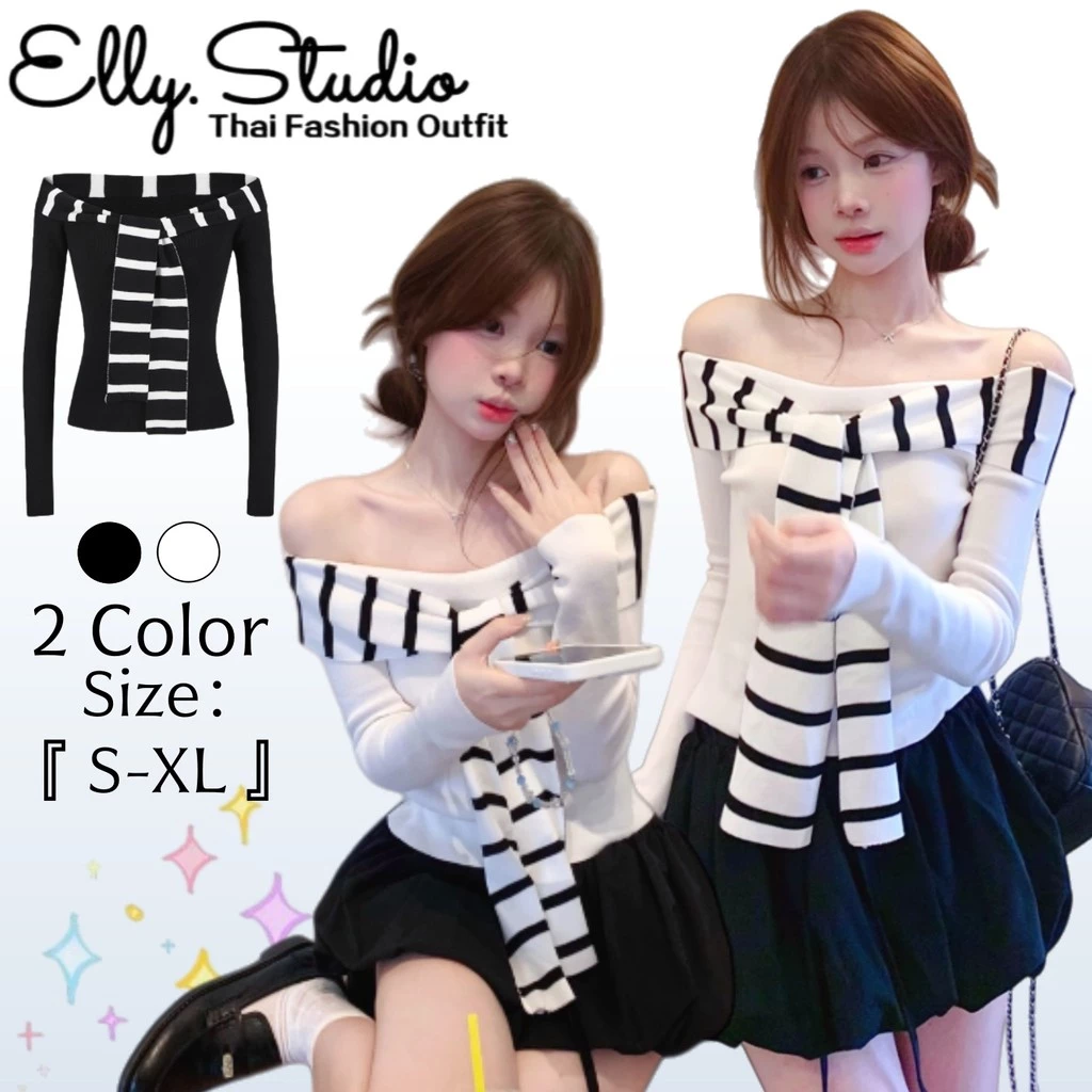 Elly พร้อมส่ง🦄ปาดไหล่ เซื่อกผูกลายทาง🦄ผู้หญิง แขนยาว สุดเซ็กซี่ ใส่แล้วดูผอม Y2K ผ้านิ่มมาก จับแมทซ์ได้ง่าย ไปคาเฟ่