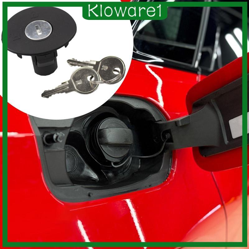 [Kloware1] ฝาถัง 2 ปุ่ม 8U5Z9C268B ชิ้นส่วนซ่อมรถยนต์ที่ทนทาน ติดตั้งง่าย