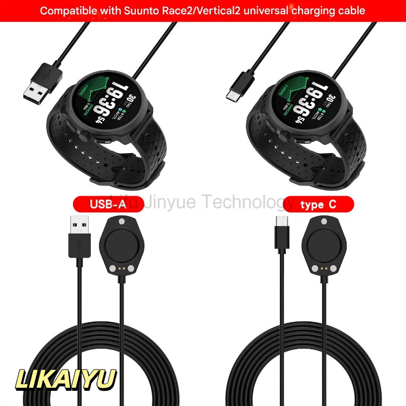 LIKAIYUE สําหรับ SUUNTO Race2 สายชาร์จและแม่เหล็ก SUUNTO Vertical2 ที่ชาร์จนาฬิกา USB-A/TYPE-C SUUNT