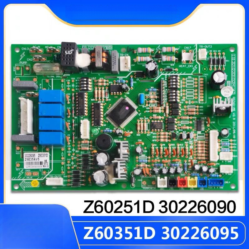 แผงควบคุมแอร์กรี GMV มัลติไลน์ รุ่น Z60351D / GRZ60-A5 (รหัส: 30226095) - อะไหล่แท้คุณภาพ สำหรับการซ