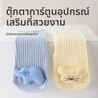ถุงเท้าเด็กแรกเกิดแบบตุ๊กตา มีชั้นกันลื่น นุ่มสบาย เหมาะสำหรับเด็กวัยหัดเดิน