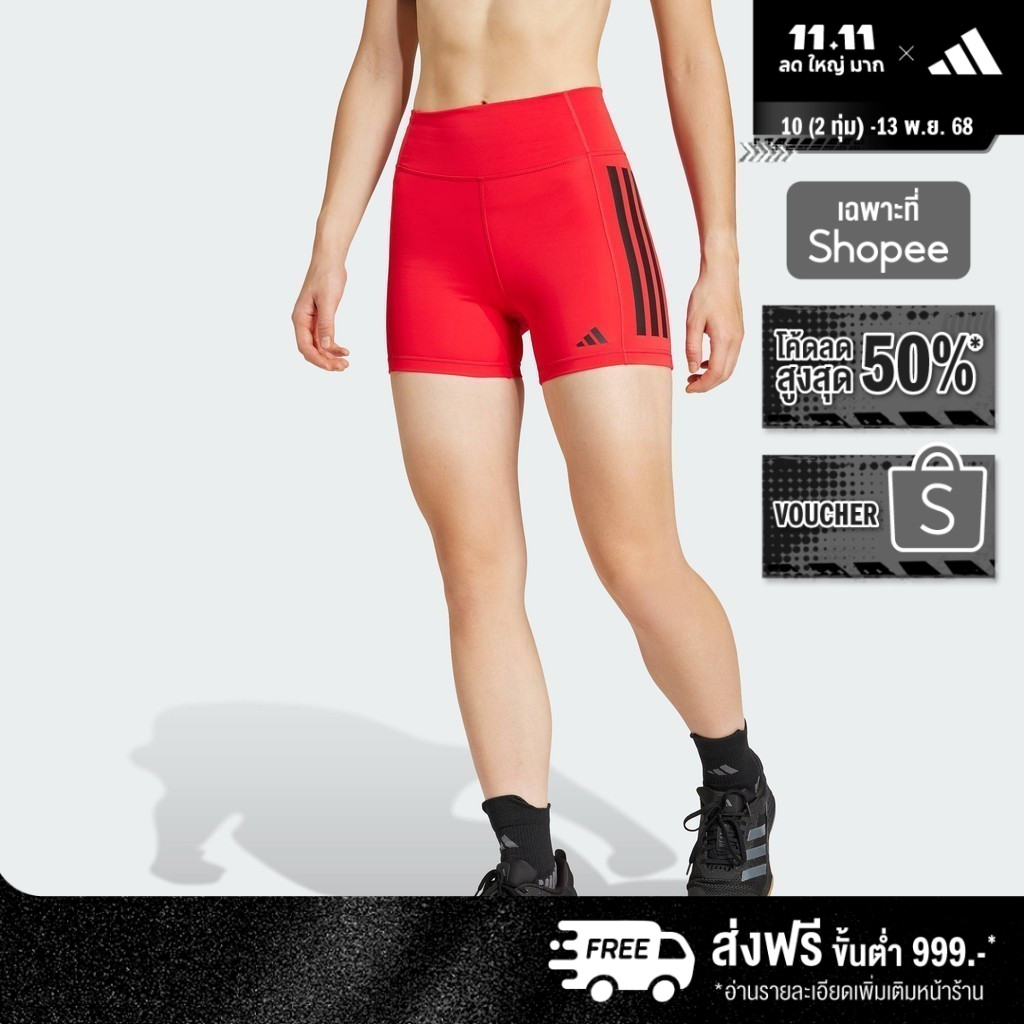 adidas Training & Gym & Training Optimé 3-Stripes 1/4 Short Leggings Women Red JN4583