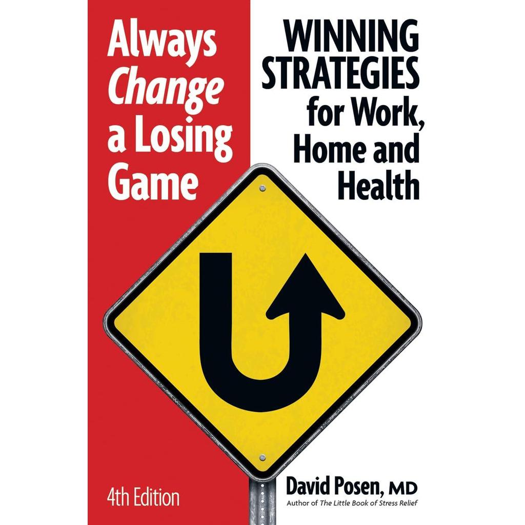 [BnB] USED Always Change a Losing Game: Winning Strategies for Work, Home and Health (4th Ed.) โดย D