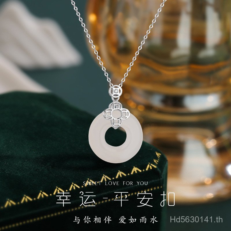 เหรียญทองแดงปลอดภัยหัวเข็มขัด High-End หญิง Chalcedony สร้อยคอ Niche ใหม่จี้จีนเงินสเตอร์ลิง All-Mat